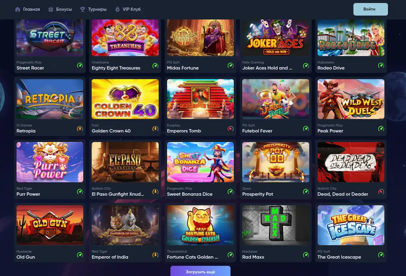 Отзывы игроков и интерфейс казино Джеттон
